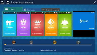 Screenshot of the application Microsoft Solitaire Collection - #3