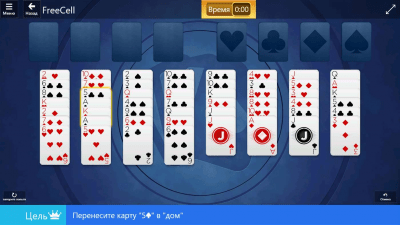 Screenshot of the application Microsoft Solitaire Collection - #4