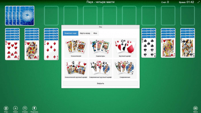 Screenshot of the application Spider Solitaire Collection Free - #1