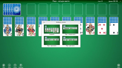 Screenshot of the application Spider Solitaire Collection Free - #3