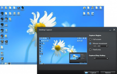 Screenshot of the application CyberLink YouCam - #4