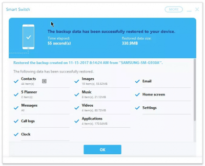 Screenshot of the application Samsung Smart Switch - #1