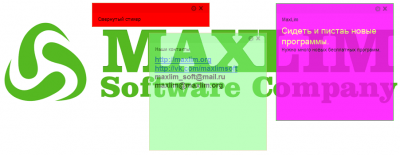 Screenshot of the application MaxLim Stickers - #2