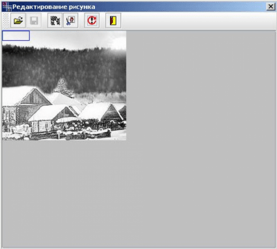 Screenshot of the application am - #4
