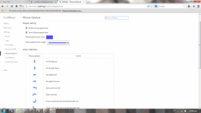 Screenshot of the application CoolNovo - #3
