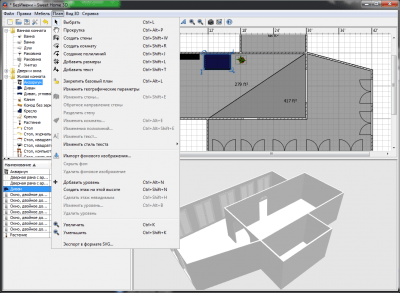 Screenshot of the application Sweet Home 3D - #3