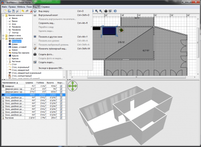 Screenshot of the application Sweet Home 3D - #4