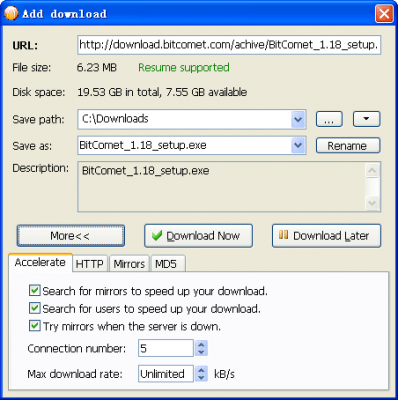 Screenshot of the application BitComet - #4