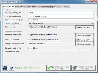 Screenshot of the application Gameplay Time Tracker - #6