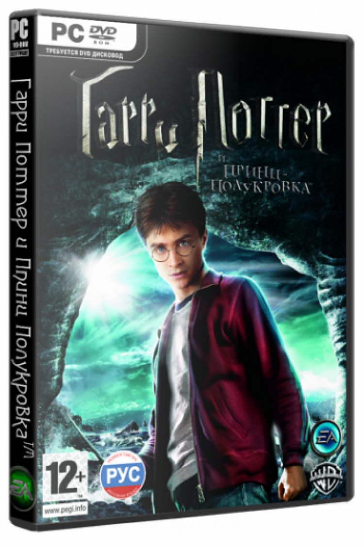 Download Harry Potter and the Half-Blood Prince latest (official version,  not torrent) | website freesoft.net