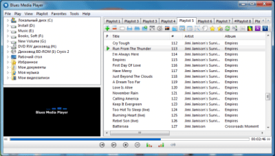 Screenshot of the application Blues Media Player - #1