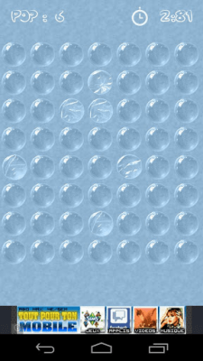 Screenshot of the application MDB Softwares Bubble wrap - #1