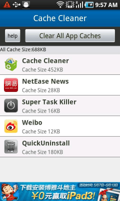 Screenshot of the application App Cache Cleaner - #1