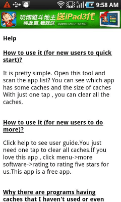 Screenshot of the application App Cache Cleaner - #2