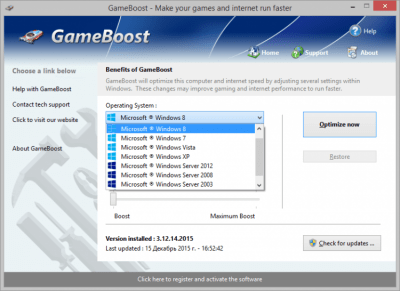 Screenshot of the application GameBoost - #1