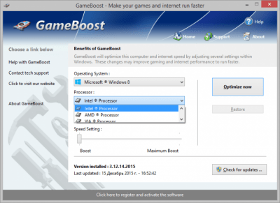 Screenshot of the application GameBoost - #2