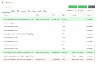 Screenshot of the application AdGuard - #3