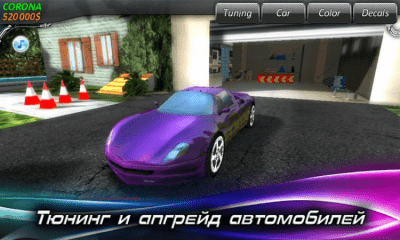 Screenshot of the application Race Illegal: High Speed 3D - #2