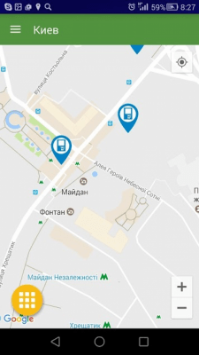 Screenshot of the application Breaker Brick Arkanoid - #3