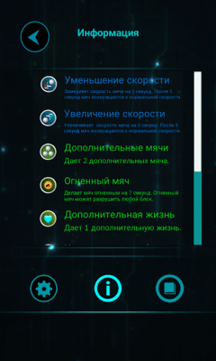 Screenshot of the application Breaker Brick Arkanoid - #6