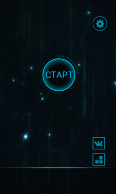 Screenshot of the application Breaker Brick Arkanoid - #7