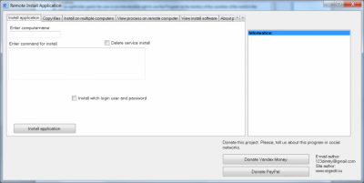 Screenshot of the application Remote Install Application - #1