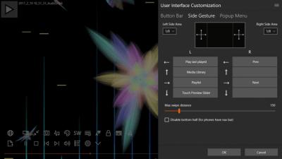 Screenshot of the application ACG Player - #7