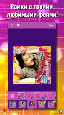 Screenshot of the application The World of Winx Selfies - #3