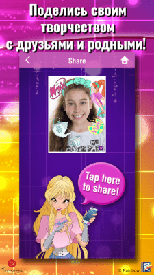 Screenshot of the application The World of Winx Selfies - #4