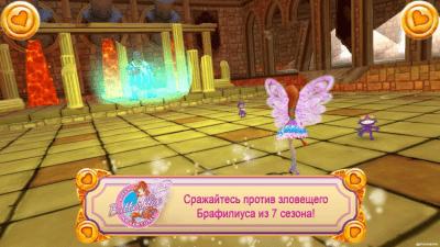 Screenshot of the application Winx: The Adventures of Butterflix - #3