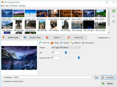 Screenshot of the application HEIC to JPG Converter - #1