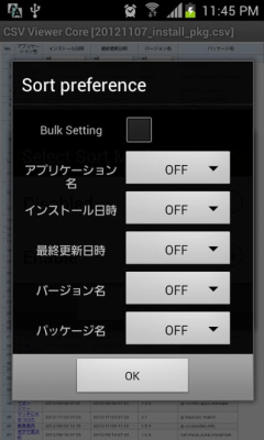 Screenshot of the application CSV Viewer - #5