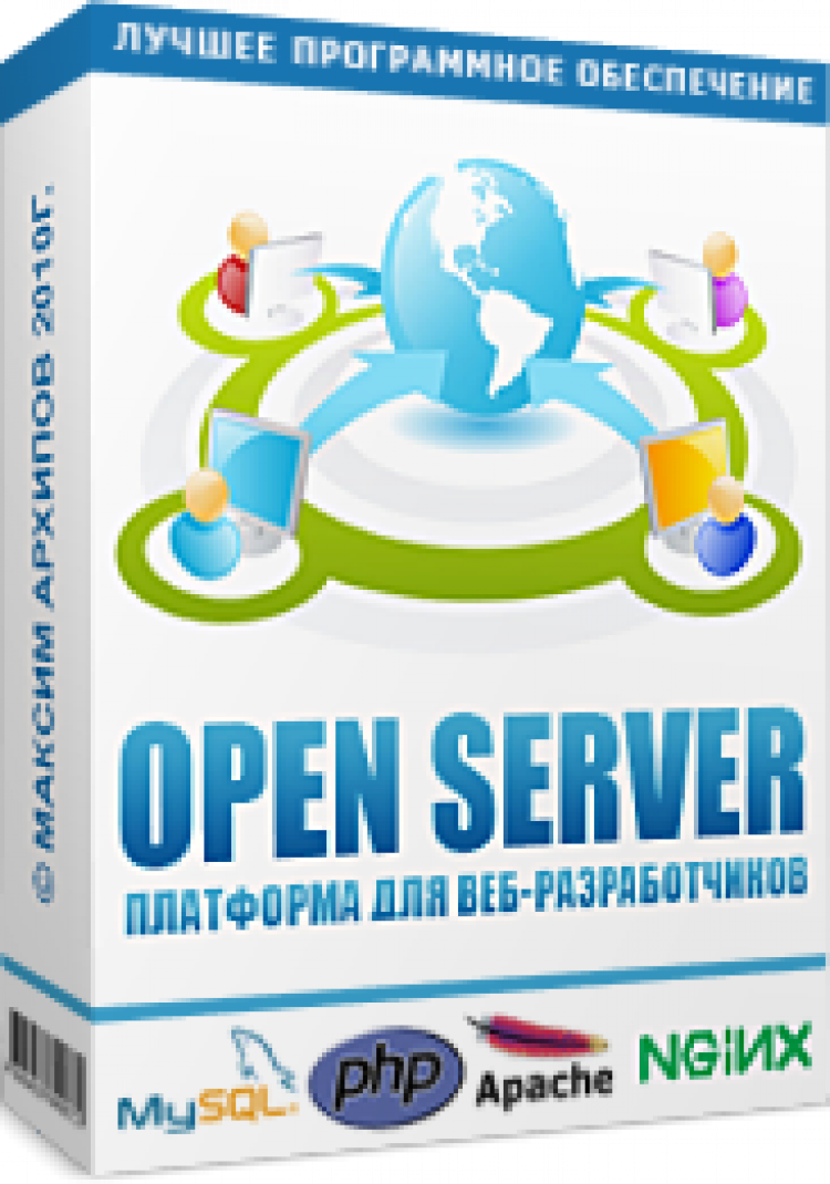 Open server download