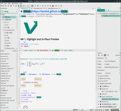 Screenshot of the application VNote - #1