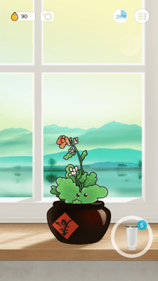 Screenshot of the application Plant Nanny - Water Reminder (old) - #5