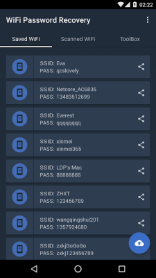 Screenshot of the application WiFi Password Recovery - #1