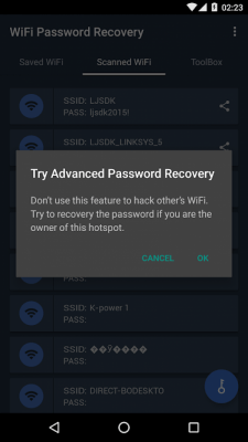 Screenshot of the application WiFi Password Recovery - #3