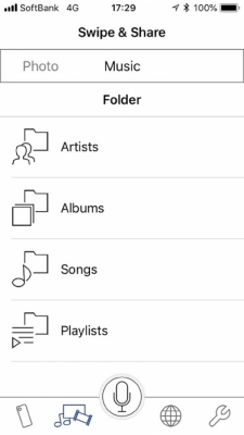 Screenshot of the application Panasonic TV Remote3 - #6