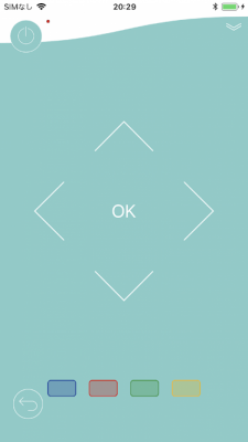 Screenshot of the application Panasonic TV Remote3 - #8