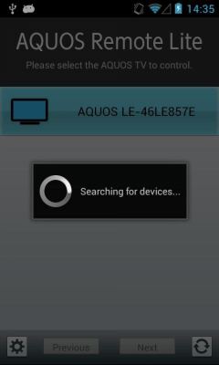 Screenshot of the application AQUOS Remote Lite - #5