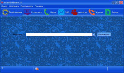Screenshot of the application HUAWEI Modem - #1