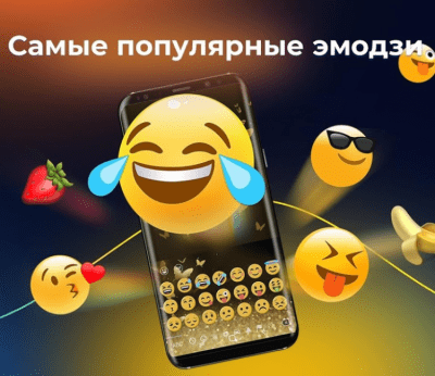 Screenshot of the application Cheetah Keyboard - #3