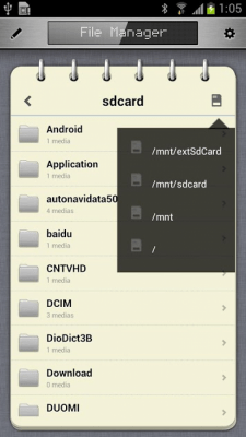 Screenshot of the application RockPlayer2 - #7