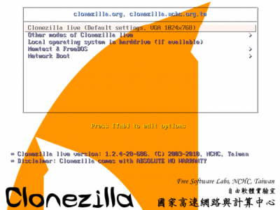 Screenshot of the application Clonezilla - #1