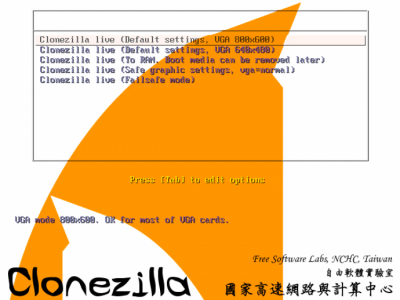 Screenshot of the application Clonezilla - #2