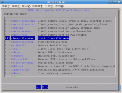 Screenshot of the application Clonezilla - #9