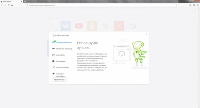 Screenshot of the application Firefox ESR - #6