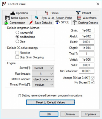Screenshot of the application LTspice - #3