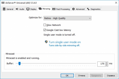Screenshot of the application AirServer - #4