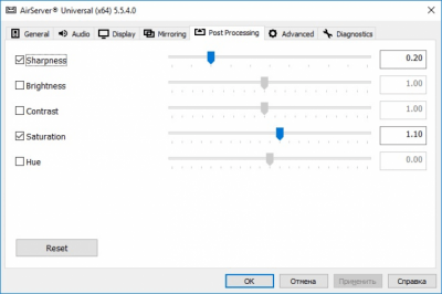 Screenshot of the application AirServer - #5